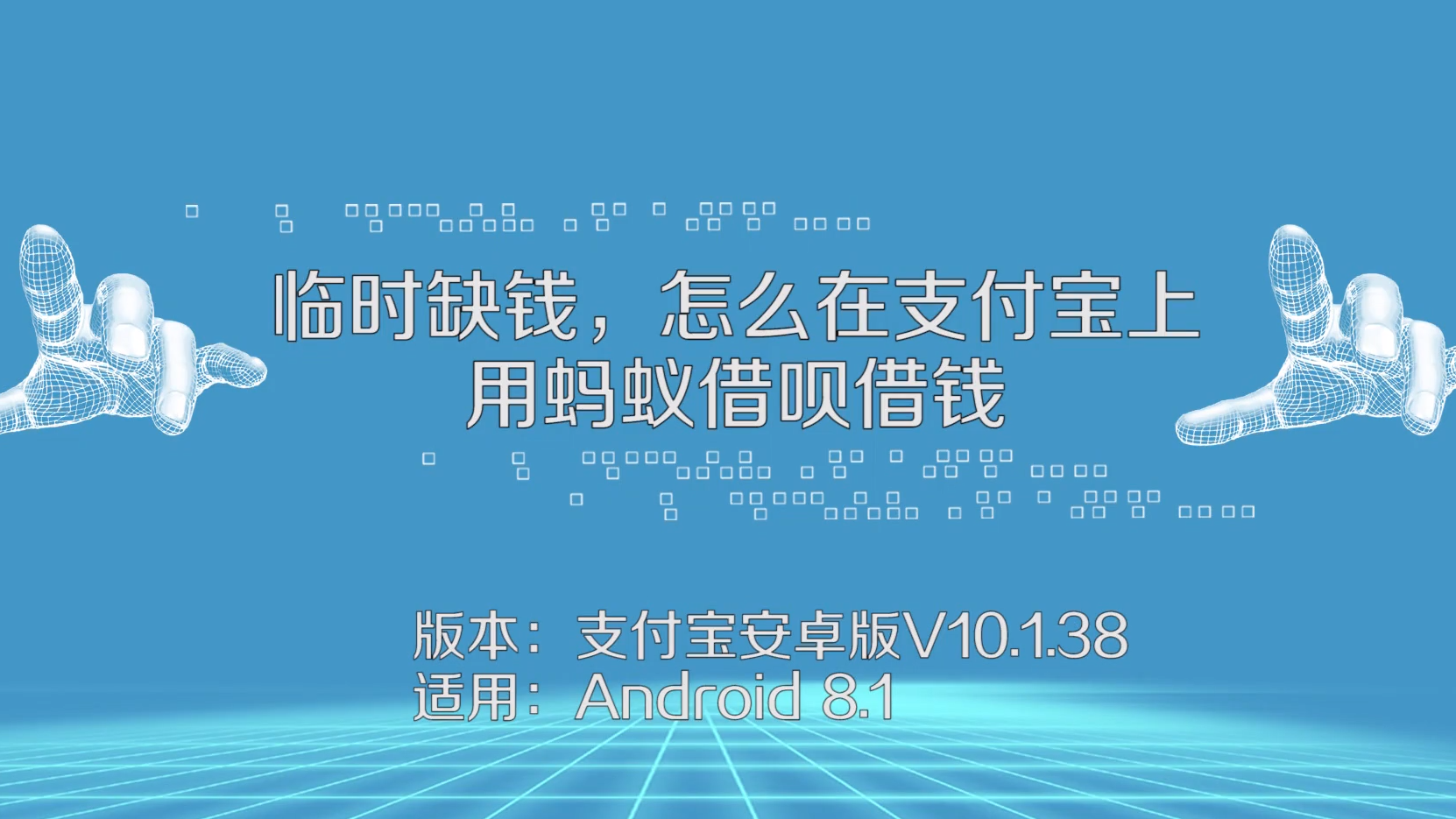 2025年9月8日 第3页